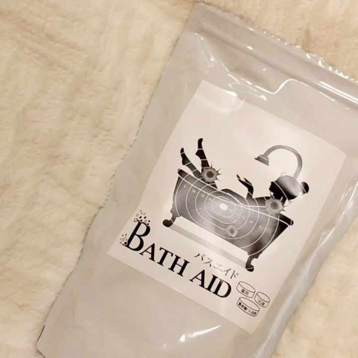 薬用bath aid（バスエイド）のクチコミ（口コミ）商品レビュー