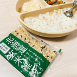 ✿ 玄米酵素さんの、北海道玄米雑穀をお試しさせて頂きました🌾北海道産100%11種類の玄米や雑穀がブレンドされた北海道産にこだわった商品とのこと🍚白米はあまり喜ばない息子👦🏻雑穀ご&hellip;のInstagram画像
