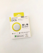 今回は株式会社グリーンハウス（u0040greenhouse_ebisu）さんのDIGLの紹介になります。写真を見てて、何だろ？丸っこい可愛いのは？って思いませんでしたか❓私、うっかりしててメ&hellip;のInstagram画像