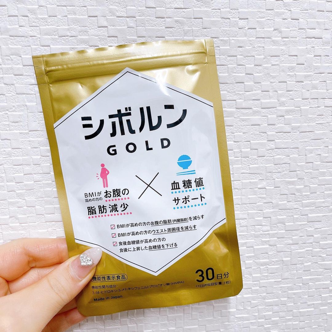 口コミ投稿：【健康補助食品】サラシアエクセレント 31粒 （1ヶ月分）医師と共同開発のこだわり配…