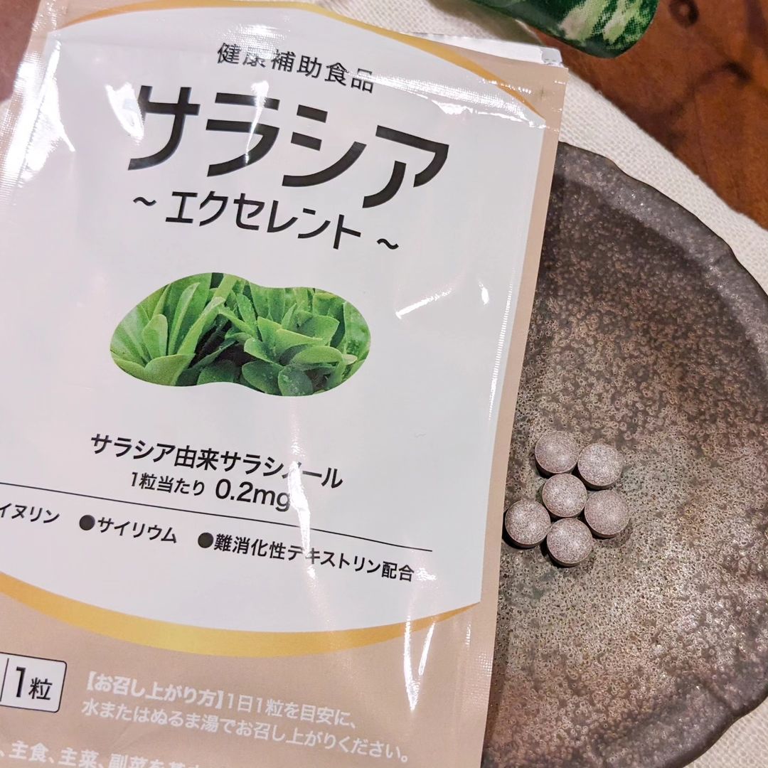 口コミ投稿：日々の健康のために何か取り入れたいと考えてサラシアエクセレントをお試ししてみま…