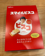 ビスコ昔から大好き🤗クリスマスプレゼントに注文🎁めっちゃ可愛いビスコ友達に配るのが楽しみ💕#PR #江崎グリコ株式会社 #Glico #Glico_PR #グリコダイレクトショップ#スマイルビ&hellip;のInstagram画像