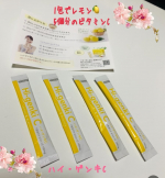 #玄米酵素さんの 『ハイ・ゲンキC 』1包でレモン約5個分のビタミンC🍋アセロラとレモン植物由来のビタミンCスティックタイプなのでポーチに入れて持ち運べて便利☺️粉末なのでそのまま飲んでも口の中でサッ&hellip;のInstagram画像