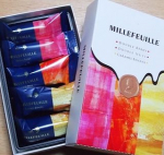 #PR #株式会社メリーチョコレートカムパニー #メリーチョコレート #メリーズミルフィーユ #ココロときめくチョコレート #monipla #mary_fan年が明けたらお店の様子が一気にバレン&hellip;のInstagram画像