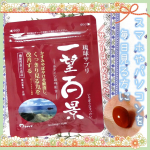 《#サプリ 》#目の疲れ こんにちは⛰ワンピースのボタン付けを後回しにしてるパインです🔘　目の疲れが気になったので、サプリメントを飲み始めました👀ぜひ紹介させてください✨【PR】u&hellip;のInstagram画像