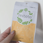 親子100組が選んだキッズサプリmitete7日分のお試しサイズをいただきました✨成長期の子どもの気になる栄養をギュッと詰め込んだサプリ&lrm;🤍乳酸菌・DHA・カルシウム・野菜・鉄を配合したマ&hellip;のInstagram画像