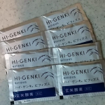 玄米酵素ハイ・ゲンキ ビフィズス。ビタミンB摂取と空腹感を減らす事を目的に試してみたけど残念ながら効果は感じられず。偶然かもしれないが長らく横ばいだった体重もかなり増えてしまう結果に。便通&hellip;のInstagram画像