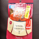 玉露園さんの梅こんぶ茶です！そのままでももちろんおいしいですが今回は料理にも♪今回は肉巻きおにぎりみたいな感じでとりあえずご飯の上にお肉巻いて上にカリカリ梅と玉露園さんの梅こんぶ茶を&hellip;のInstagram画像