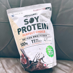 🥛WINZONE ソイプロテイン PERFECT CHOICEきなこショコラ風味🥛只今、ダイエット中の私😺毎日筋トレ欠かさずやってます✌🏻色々なプロテイン飲んでいるけど最近知り合ったこの&hellip;のInstagram画像