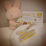 ・・・・・・●●びたみん、しーーー●●・・・・・・・・・#ビタミンC#アセロラ#ハイゲンキ#エイジング#美肌#美人#紫外線#神頼み#崖っぷち#助け&hellip;のInstagram画像