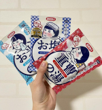 *おうちで温泉気分が楽しめる♪薬用入浴剤「温泉撫子」3種のご紹介✨️「今すぐ温泉に行きた～い」そんなあなたに温泉ミネラル入りの薬用入浴剤『温泉撫子』でおうちのお風呂がたちまち「いい湯」に♨&hellip;のInstagram画像
