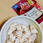 ・・☆梅たっぷりうめこんぶ茶☆・「梅たっぷりうめこんぶ茶」は、紀州産南高梅のフリーズドライの梅干しがたっぷり入った梅こんぶ茶です。・----------------------------&hellip;のInstagram画像