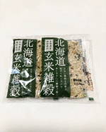 混ぜて炊くだけで簡単でした♪株式会社玄米酵素（u0040genmaikoso_official）さんのレビューになります。色々と入っていて見てると楽しいです音譜 好みのはあると思いますが、私は&hellip;のInstagram画像