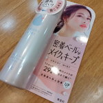 #PR #GR株式会社 #MAKECOVER #メイク崩れ防止 #メイクキープ #フィックスミスト #うるおいミストプラス #うるおいミストハーブプラス #monipla #GRinc_fanうる&hellip;のInstagram画像