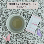 u00407777nana7777naこんばんは🌙天使のララを継続して飲みんでいます🕊️天使のララを継続して飲み続けて乾燥しづらくなったように感じています。機能性食品の飲むコラーゲン。&hellip;のInstagram画像
