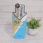 抗ヒスタミン成分配合ボディソープのボディーソープ、アレルジーナをいただき使用しました。どちらかというとアレルギー体質な自分。季節の変わり目はいつも一日ほど、一日中身体が痒くなったりする症状が出る日&hellip;のInstagram画像