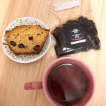 @monipla_official 様経由でカネ吉様の黒豆をいただきました💓そのまま食べてももちろん美味しいんですが、今回はアレンジして食べました✨簡単にホットケーキミックスを使ってパウンドケ&hellip;のInstagram画像