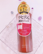 #PR #株式会社黒龍堂 #ワセリン #ワセリンジェル #保湿ジェル #ハイスキンモイストジェルN #monipla #kokuryudo_fan乾燥が気になりだす今の季節にもピッタリ！ハイスキ&hellip;のInstagram画像