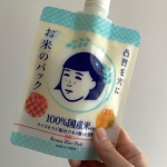 ⌇ お米のチカラで肌キメを整える🌾𓐄 𓐄 𓐄 𓐄 𓐄 𓐄 𓐄 𓐄 𓐄 𓐄 𓐄 𓐄 𓐄 𓐄 𓐄 𓐄 𓐄 𓐄 𓐄 𓐄 𓐄 𓐄 𓐄 𓐄 𓐄▫️石澤研究所　@ishizawalab　毛穴撫子 お米のパッ&hellip;のInstagram画像