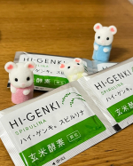 玄米食もいいけど、やはり白ごはんも好き。白ごはん食べながらも玄米食できちゃう玄米酵素にスーパーフード【スピルリナ】をプラスして、超栄養補給っ！！🥬💪出かける時も持って行ってます。朝さっとそのまま&hellip;のInstagram画像