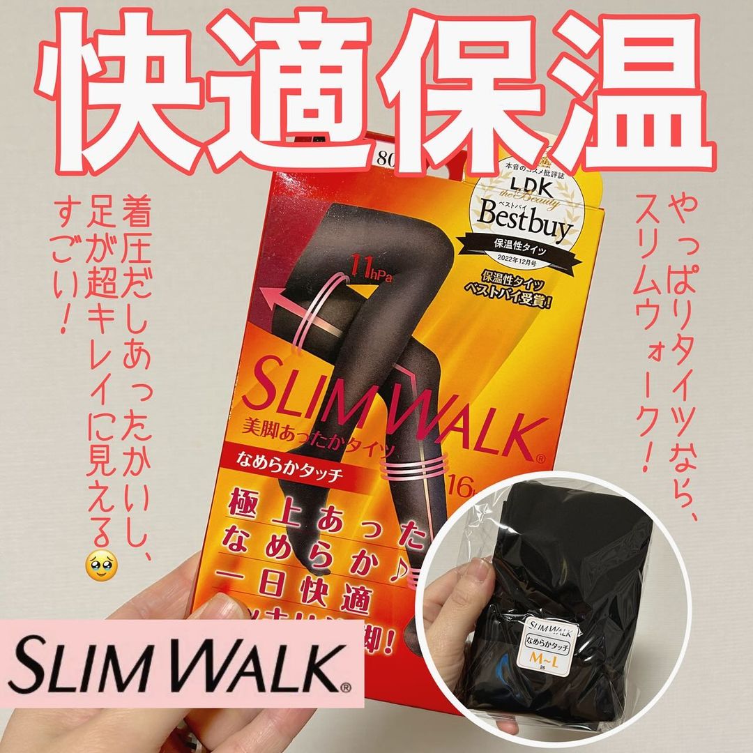 口コミ投稿：》あったかいし、キレイに見えるし、やっぱりタイツはスリムウォーク！🥹－－－－－－…