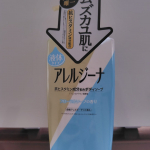 アレルジーナ　抗ヒスタミン成分配合　ボディソープ　液体タイプ　！最近バスタイム後の肌の乾燥めっちゃひどくなりつつありまして・・・粉吹き～の　かゆかゆ～のなんでこんなことに～っとビックリ！&hellip;のInstagram画像