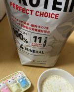 ベビたちもハマった⁈&ldquo;みるくなプロテイン&rdquo;🍼 🐇🐇🐇プロテインのフレーバーって色々あるけど、どれもやたら甘い気がしてた。気になった「WINZONE」のプレーン甘すぎなくて飲みやすい〜素&hellip;のInstagram画像