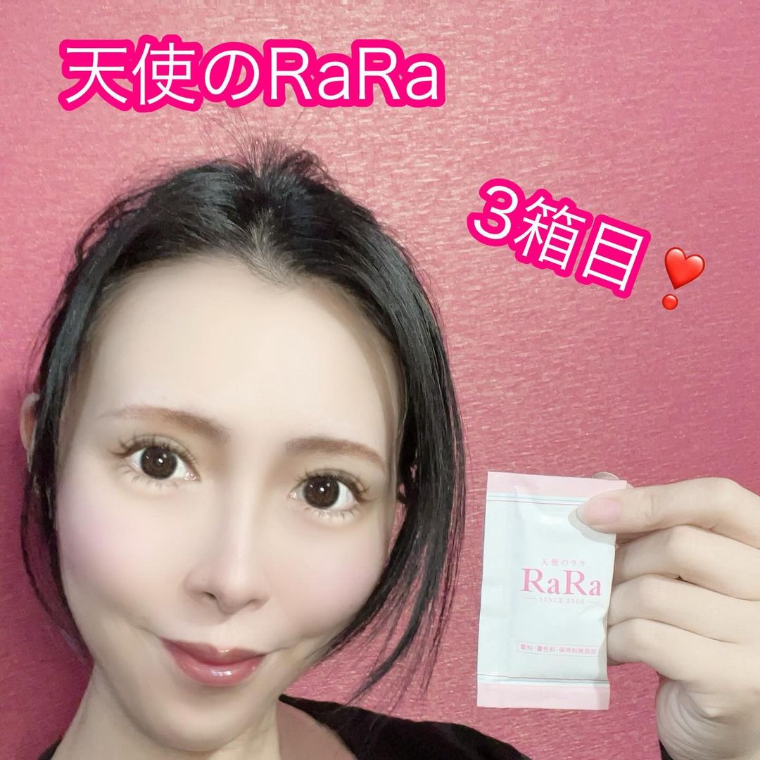 天使のララ（11mL×30袋）のクチコミ（口コミ）商品レビュー