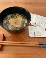 玄米酵素ハイ・ゲンキ‼️・玄米酵素で善玉菌が増えると良いな🥰サッと溶けるので毎日の食事に簡単にプラスできるので楽👍・今夜はほうれん草の胡麻和えに1袋プラスします🥬ダイエット中もしっかり身体&hellip;のInstagram画像