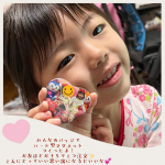 お誕生日に行った、アンパンマンミュージアムでのお写真をみんなのバッジでハート型マグネットとして2セット注文しました✨ひとつは、一緒に行ったお友達へのプレゼントとして🎁2人でお揃いのマグネット🎵冷&hellip;のInstagram画像
