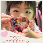 お誕生日に行った、アンパンマンミュージアムでのお写真をみんなのバッジでハート型マグネットとして2セット注文しました✨ひとつは、一緒に行ったお友達へのプレゼントとして🎁2人でお揃いのマグネット🎵冷&hellip;のInstagram画像