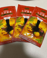 モニターで当選いたしました🥰お風呂時間が元々好きで楽しみに使いました😆お風呂上がり、とても身体がポカポカして、お肌も保湿されている実感がありました！またぜひ購入してみたいです😍#PR #株式&hellip;のInstagram画像