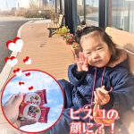 🤍&hearts;じゃんっ！コレ我が子ビスコだよん🤗よく見てよく見て〜✋ほら、ビスコのパッケージに我が子をプリントしかも名前入れまでできちゃうのよ🥹🩷今日ご紹介するのはコチラ💁&zwj;♀🤍&hearts;「オリジ&hellip;のInstagram画像
