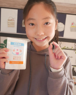 u0040kireishopjapan さまのCopy Nature ASIBO：アシボ免疫力が弱くて困ってるママさんいらっしゃいますか？このアシボをなめて手軽に免疫力を高めれたらいいですよね！う&hellip;のInstagram画像