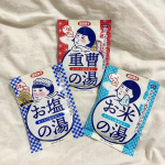 ♨️⁡⁡⁡⁡⁡⁡『温泉撫子』の⁡⁡「お米しっとりの湯」「お塩ぽかぽかの湯」⁡⁡「重曹つるすべの湯」の⁡⁡3種類をお試ししてみました✨⁡⁡⁡⁡⁡⁡こちらは温泉ミネラル（※1）配合の入浴&hellip;のInstagram画像