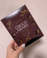 🍫もうすぐバレンタイン💘みんな、何をあげるか決めた？👏🏻おせんべい、おかき、あられなどの米菓を中心に製造販売されているおせんべい・おかきの老舗もち吉様より"ちょこあられ 化粧箱 ビ&hellip;のInstagram画像
