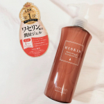 株式会社黒龍堂さんからハイスキン モイストジェルNをいただきました😊ハイスキン モイストジェルNはなんとワセリン*1が配合されたジェルなんです😳ワセリン*1といえばべたつく、のびが悪いなどいい&hellip;のInstagram画像