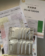 モニプラ様からいただきました！株式会社玄米酵素さまより玄米酵素F100食物繊維たっぷりで、ビタミンB群やアミノ酸なども豊富健康・美容に必要な栄養素が40種類以上含まれているため、白米を食べ&hellip;のInstagram画像