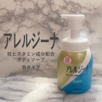 【株式会社マックス様からの商品提供です】・ アレルジーナ・抗ヒスタミン成分配合ボディソープ・泡タイプ・ムズカユ肌に『洗う』だけの簡単ケアができる泡タイプのボディソープです。日本で唯一*1 &hellip;のInstagram画像