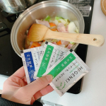玄米酵素のスピルリナをお試しさせていただきました！粉が苦手だからスープに溶かしちゃいました！気軽に栄養をプラスできるの、よきまるですね✌️#PR #株式会社玄米酵素 #玄米食 #スピルリナ #&hellip;のInstagram画像