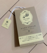 👏🏻BIBIDAY - TEA TIMEホワイトティーの香り🫖上品で爽やかな香り☕️これしっかり潤ってくれるのにベタつかないから塗りたてでも安心して携帯触れるから好き❤️しかも&hellip;のInstagram画像