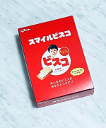 ビスコのパッケージデザインできるのでびっくり下の子供ができたので内祝いお返しに➕のギフトとしても良かったですお姉ちゃんは自分の写真が入ってることにご満悦😊食べると怒るお姉ちゃん🤭食べさ&hellip;のInstagram画像