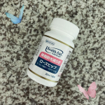 ヘルスエイド　ローズヒップを飲んでいます♡機能性表示食品です。1箱180粒入りの30日分。森下仁丹さんが着目したローズヒップ。ハーブティーでよくローズヒップ飲みます。ローズヒップティー&hellip;のInstagram画像