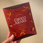 あられ・お煎餅の老舗✨【もち吉】様のちょこあられが昨年の秋にリニューアルしてさらに美味しくなった💓まずね、あられが驚くほど美味しいの‼️噛むとサクッと、中はふんわり♫流石と言わんばかりの老舗&hellip;のInstagram画像