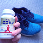 サントリーウエルネス株式会社さまよりロコモアをご提供いただきました👣歩くのが好きで毎日歩いていたのに軽い山に登ったらひざの違和感&痛みを感じてひざの衰えを実感🦵💦結構歩いていても昇降に対す&hellip;のInstagram画像