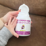 スクスクのっぽくん「カルシウムグミFe（グレープ味）」.以前も紹介したことのあるカルシウムグミのグレープ味🍇伸び盛りの子供たちにおすすめ！子どもたちの健やかな成長に欠かせないカルシウムをはじ&hellip;のInstagram画像