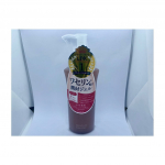 モニプラ様を通じて株式会社 黒龍堂 様【u0040kokuryudo_cosme】ハイスキン モイストジェルNを頂きました✨ポンプ式なのが嬉しいです🌿やや重めのジェルですが肌になじん&hellip;のInstagram画像