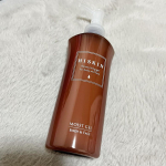 \\ HISKIN //▫️モイストジェルN✔︎スーッと伸びてピタッと密着する使用感はそのままに✨✔︎片手で使えるスタイリッシュ容器1本で潤い&保湿キープ🍃優しく香るフローラルの香&hellip;のInstagram画像