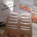 株式会社玄米酵素様玄米のチカラをより実感したい方に F1003.5ｇ&times;90袋　5,832円3.5ｇ&times;30袋　2,430円玄米と玄米胚芽・表皮を麹菌で発行させた食品です。こんな方にオススメ✨&hellip;のInstagram画像