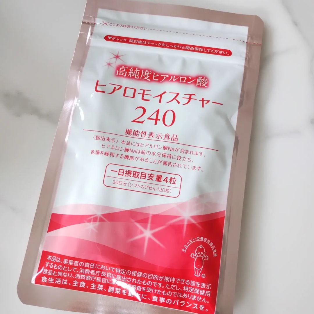 口コミ投稿：あのキューピー様からの機能性表示食品、「ヒアロモイスチャー240」元々乾燥肌が悩み…